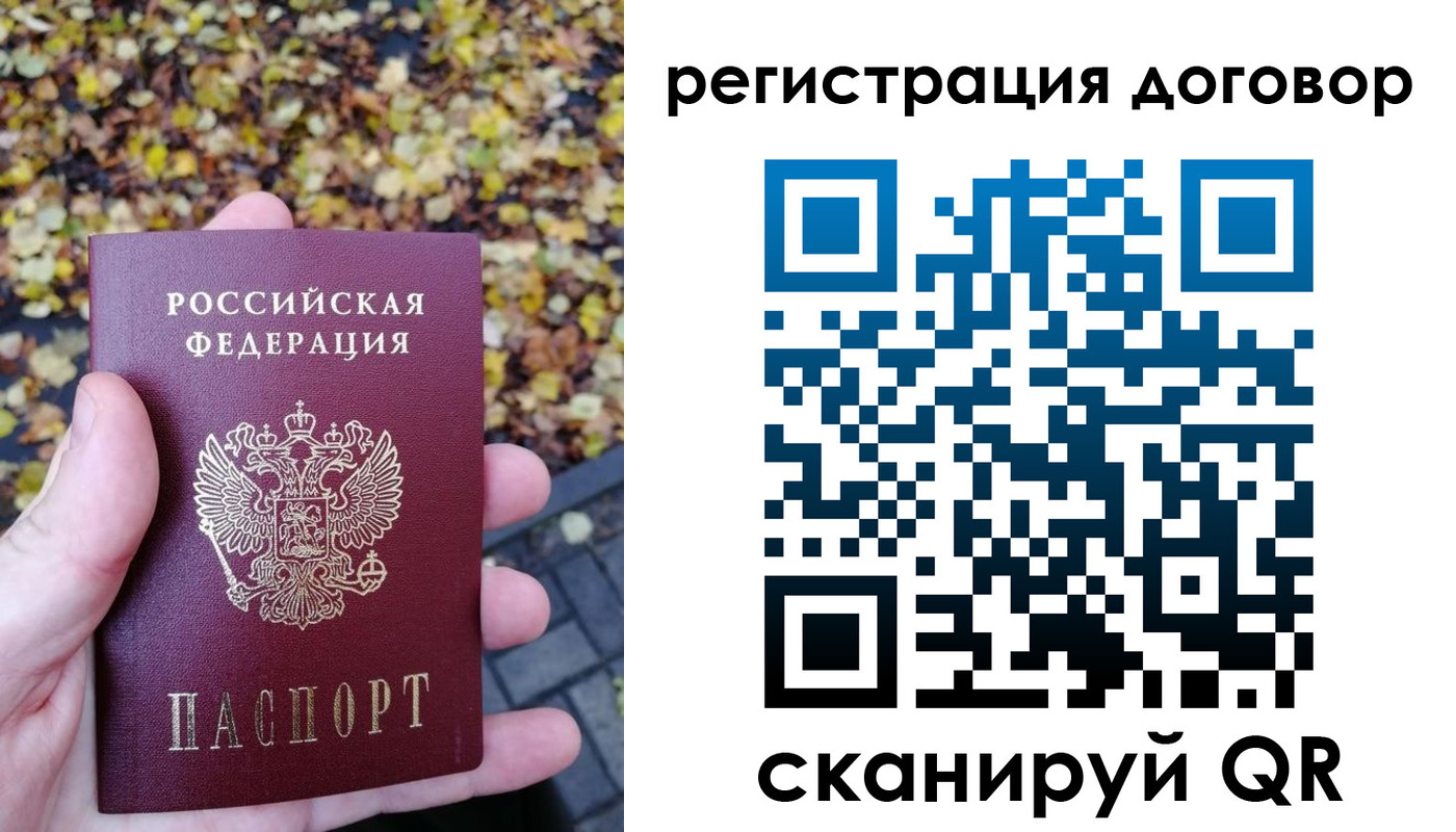 найти адрес прописки в Кирово-Чепецке
