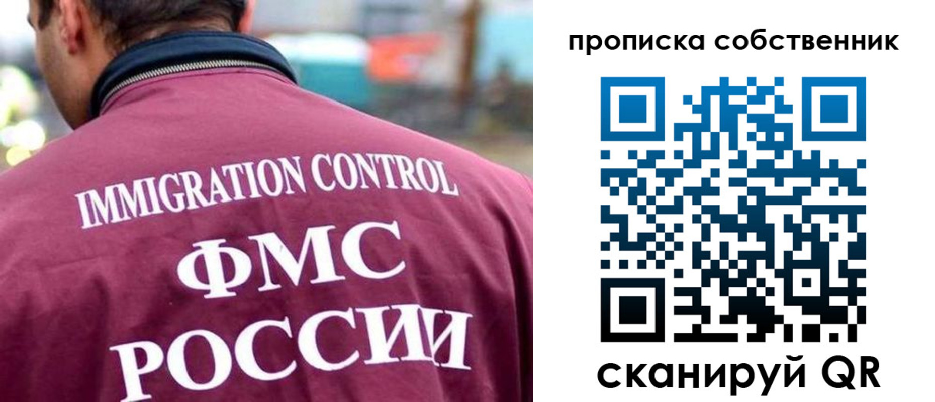 пропишу в квартире в Кирово-Чепецке