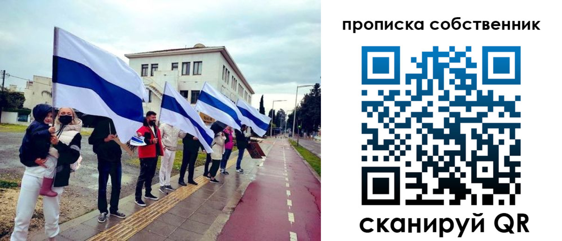 пропишу в квартире в Кирово-Чепецке