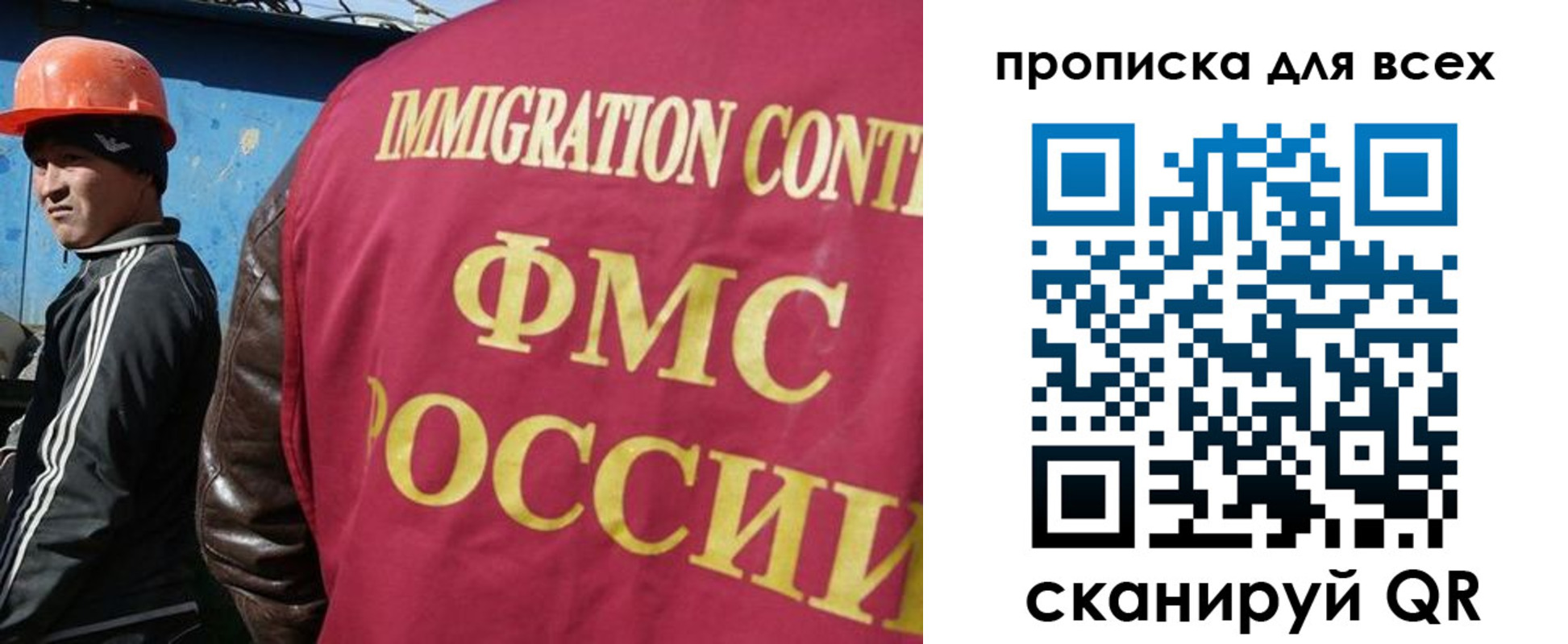 временная регистрация поиск в Кирово-Чепецке