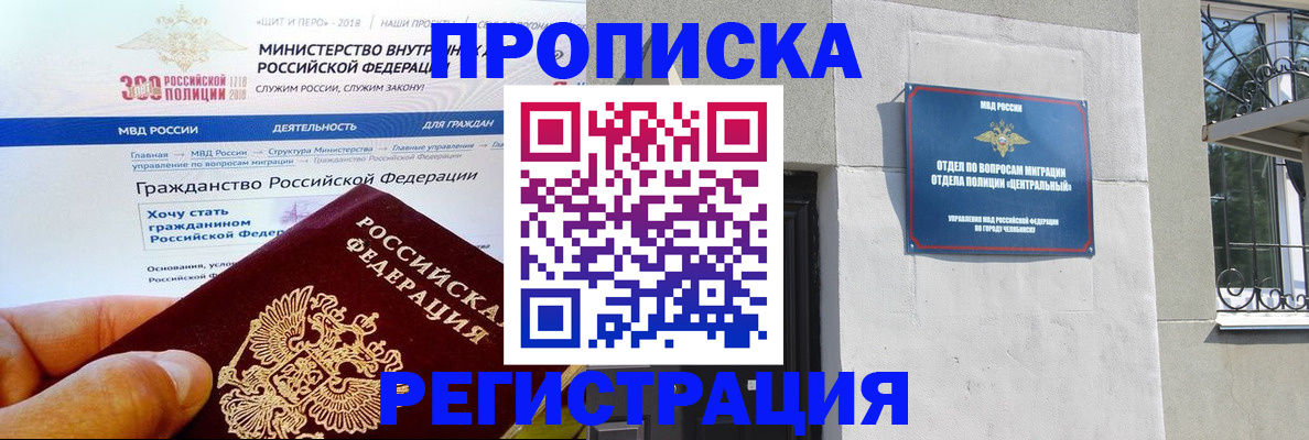 форма 3 в Кирово-Чепецке